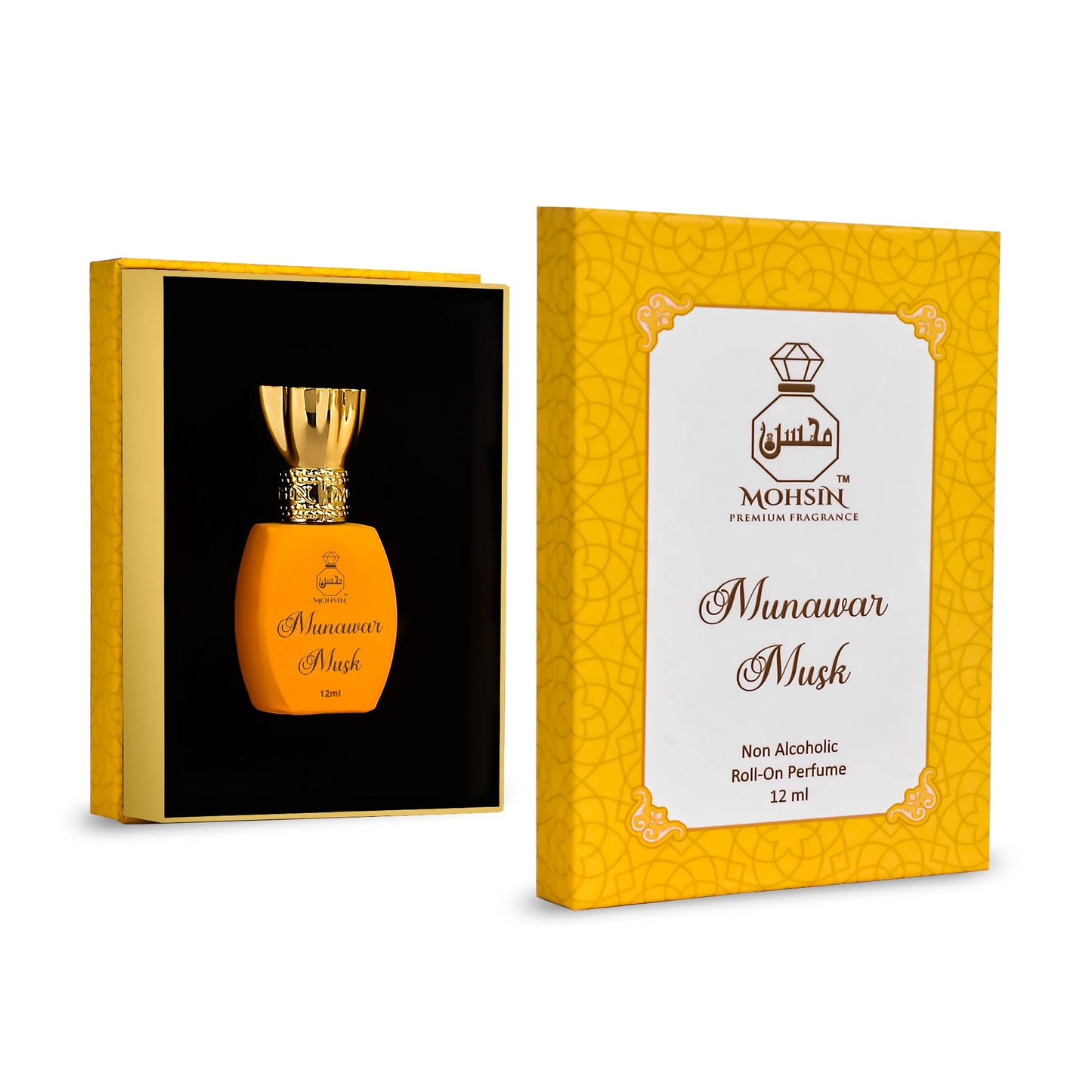 Munawar Musk Luxury Attar Perfume