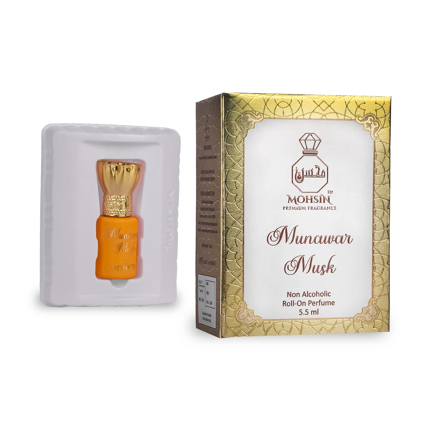 Munawar Musk Luxury Attar Perfume