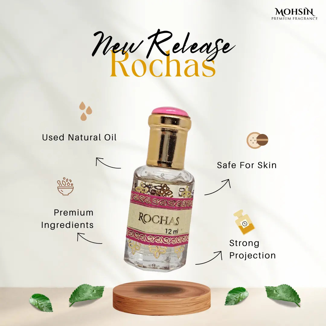 Rochas 12ml